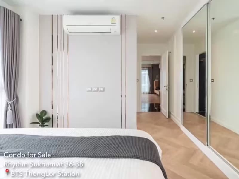 2 Bedroom Condo