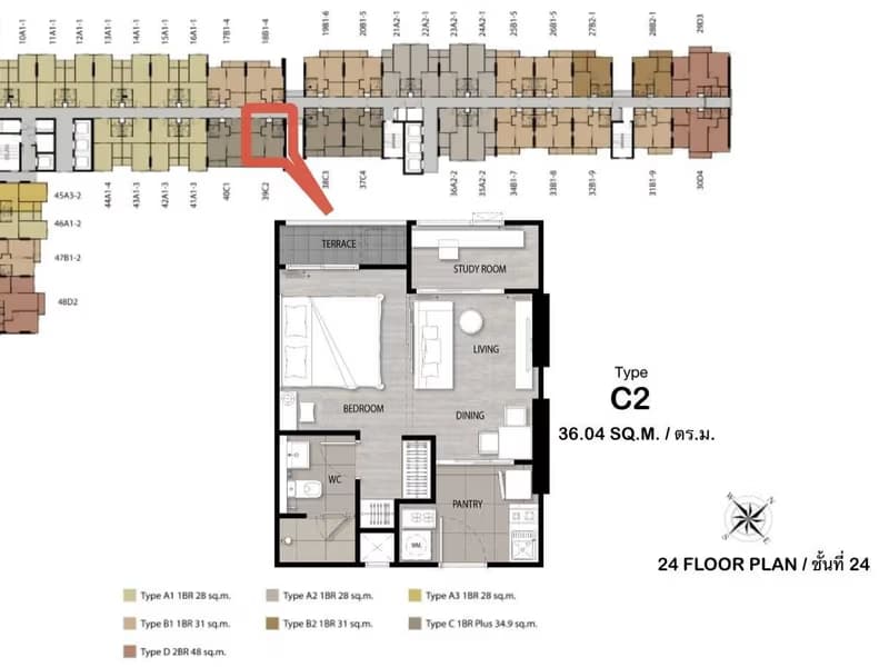 1 Bed Condo for Sale  Near Bearing BTS