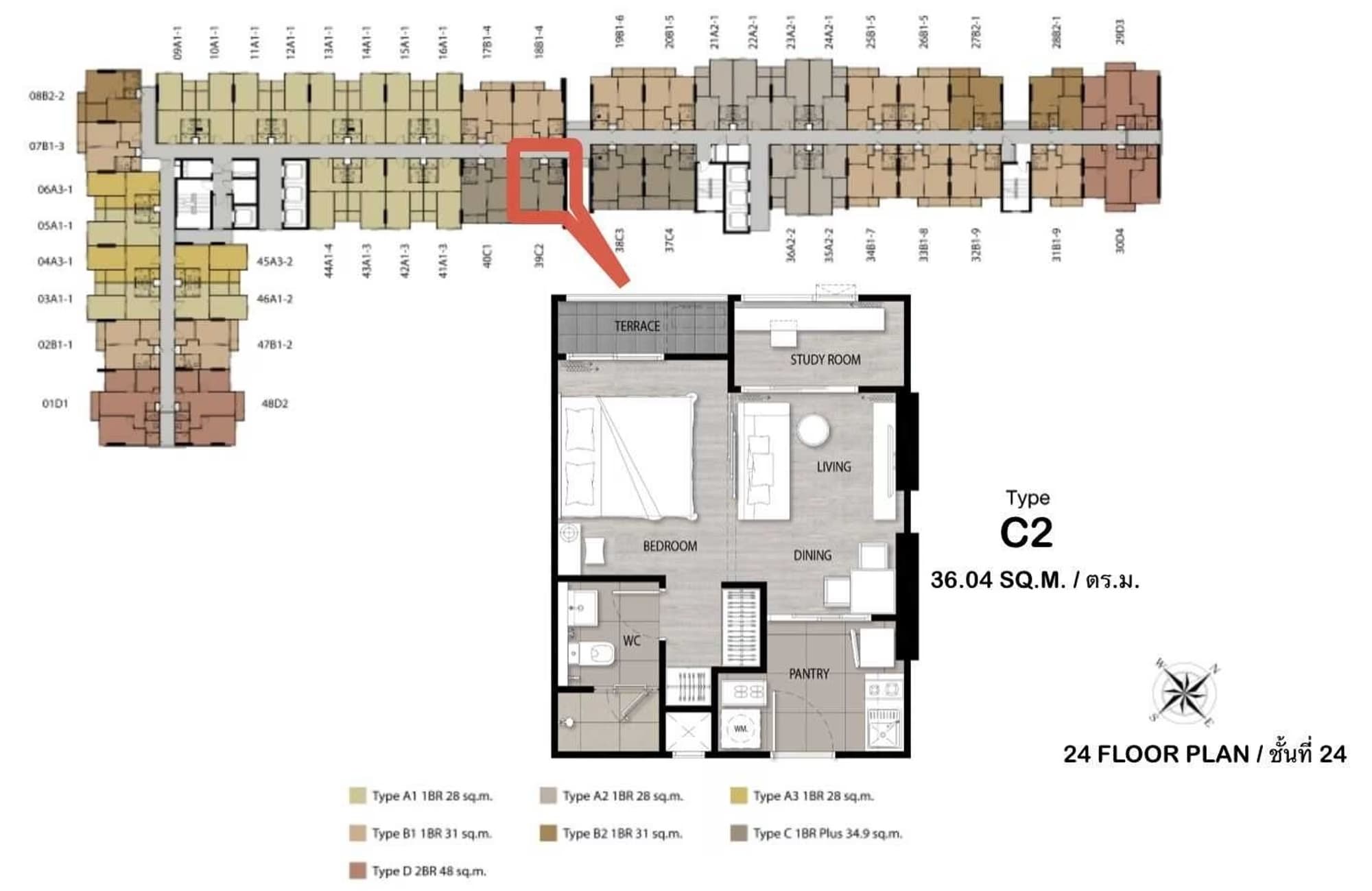 1 Bed Condo for Sale  Near Bearing BTS - Image 8