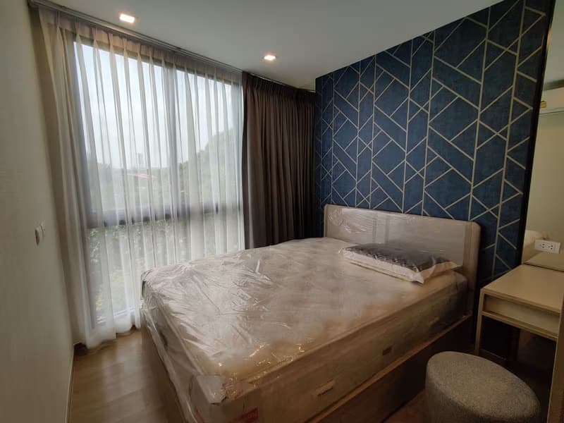 The Nest Sukhumvit 71