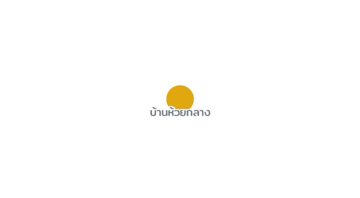 Map showing บ้านห้วยกลาง