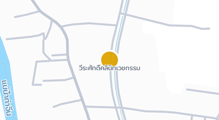 แผนที่แสดงวีระศักดิ์คลินิกเวชกรรม