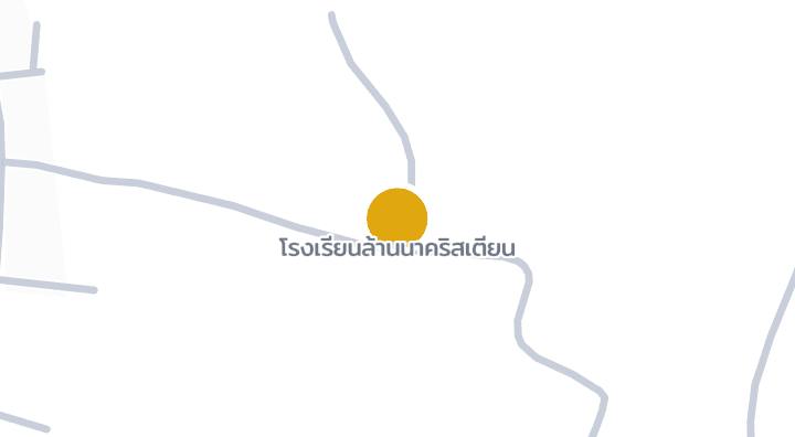 แผนที่แสดงโรงเรียนล้านนาคริสเตียน