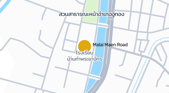 Map showing โรงเรียน บ้านท่าพระยาจักร