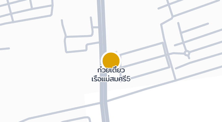 แผนที่แสดงก๋วยเตี๋ยว เรือแม่สมศรี5