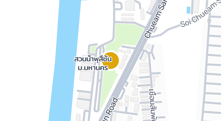 显示สวนบ่อน้ำ ม.มหานคร的地图