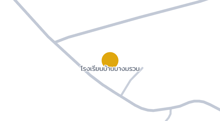 แผนที่แสดงโรงเรียนบ้านบางมรวน