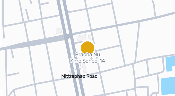 แผนที่แสดงโรงเรียนประชานุเคราะห์14