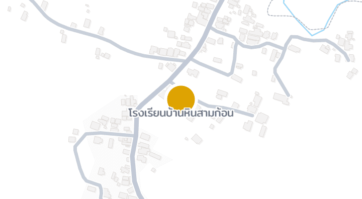 Map showing โรงเรียนบ้านหินสามก้อน