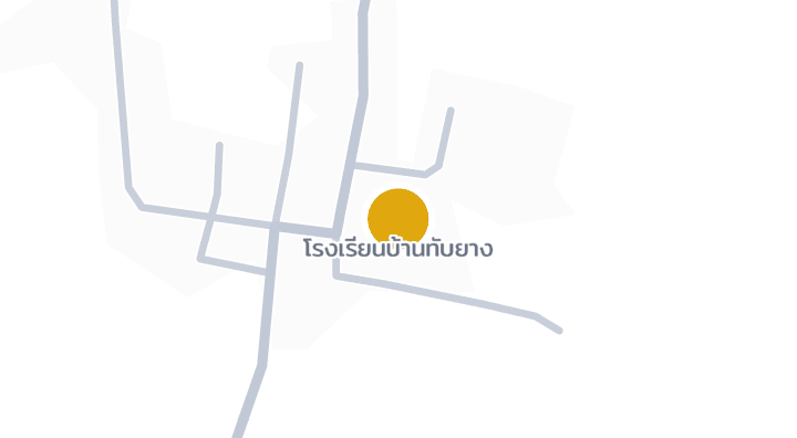 แผนที่แสดงโรงเรียนบ้านทับยาง