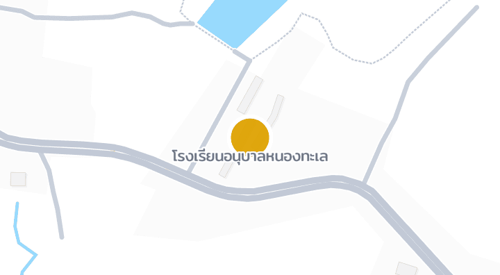แผนที่แสดงโรงเรียนอนุบาลหนองทะเล