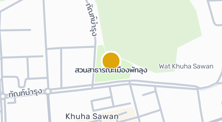 แผนที่แสดงสวนสาธารณะเมืองพัทลุง