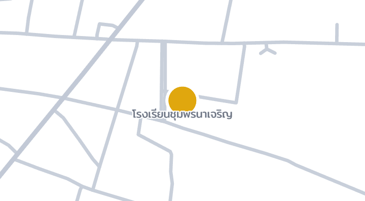 แผนที่แสดงโรงเรียนชุมพรนาเจริญ