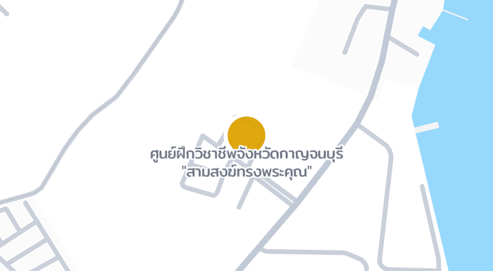 ศูนย์ฝึกวิชาชีพจังหวัดกาญจนบุรี "สามสงฆ์ทรงพระคุณ" 위치 지도