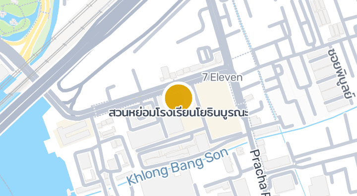 Carte montrant สวนหย่อมโรงเรียนโยธินบูรณะ