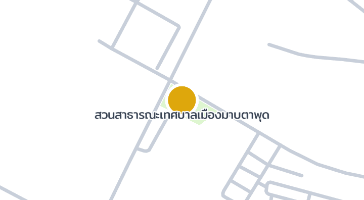 显示สวนสาธารณะเทศบาลเมืองมาบตาพุด的地图