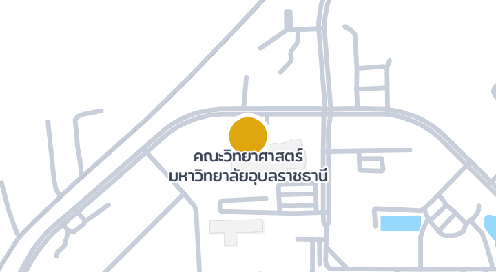 แผนที่แสดงคณะวิทยาศาสตร์ มหาวิทยาลัยอุบลราชธานี