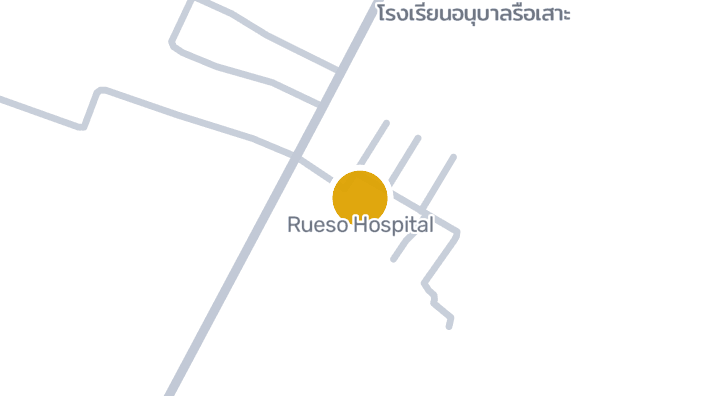 แผนที่แสดงโรงพยาบาลรือเสาะ