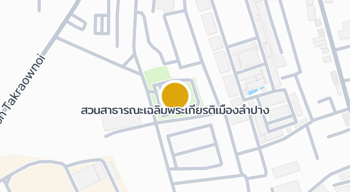 Map showing สวนสาธารณะเฉลิมพระเกียรติเมืองลำปาง