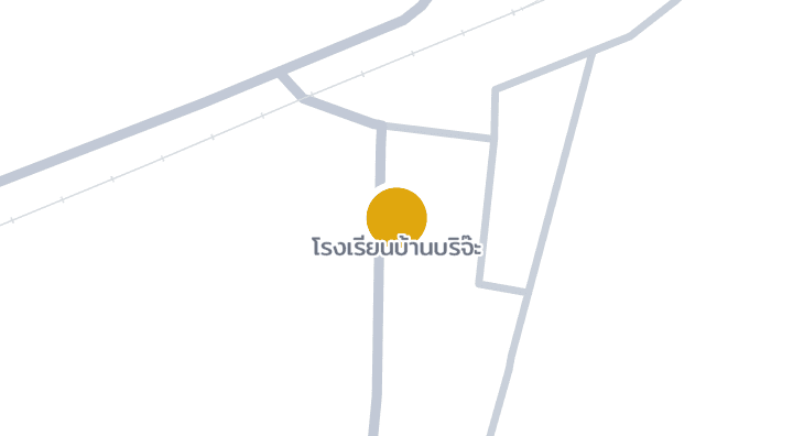 Map showing โรงเรียนบ้านบริจ๊ะ