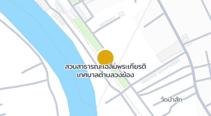 Map showing สวนสาธารณะเฉลิมพระเกียรติ เทศบาลตำบลวงฆ้อง