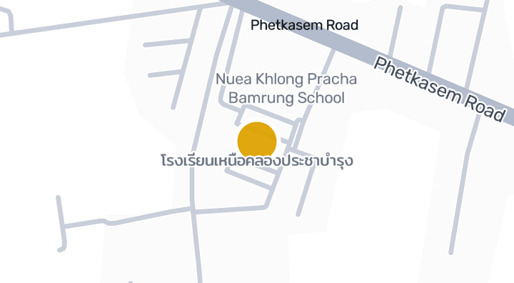 Map showing โรงเรียนเหนือคลองประชาบำรุง