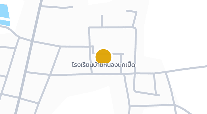 แผนที่แสดงโรงเรียนบ้านหนองนกเป็ด