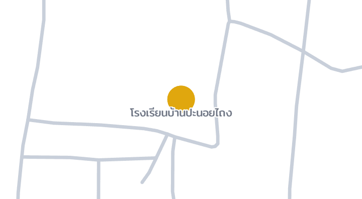แผนที่แสดงโรงเรียนบ้านปะนอยไถง