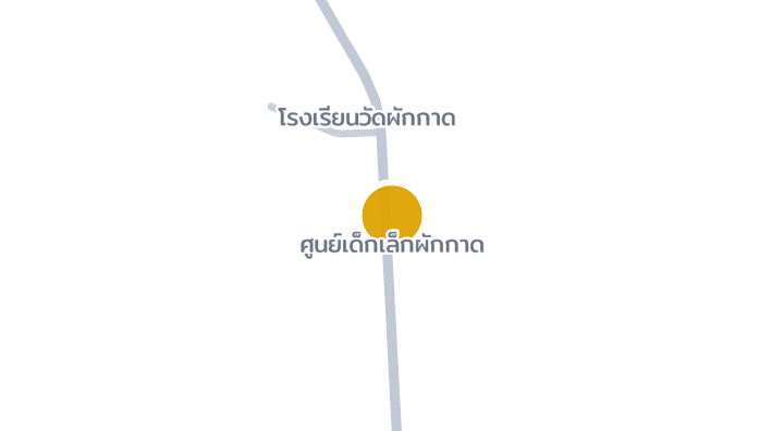 显示ศูนย์เด็กเล็กผักกาด的地图