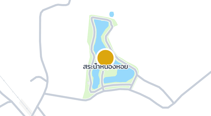 แผนที่แสดงสระน้ำหนองหอย