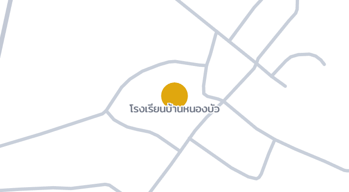 แผนที่แสดงโรงเรียนบ้านหนองบัว