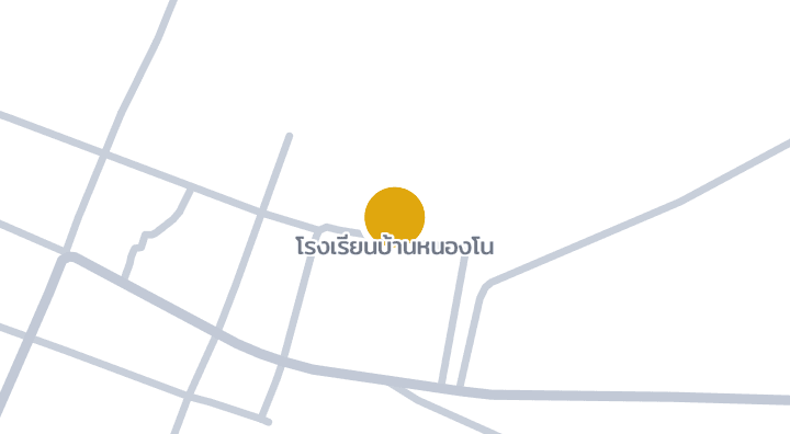 Map showing โรงเรียนบ้านหนองโน