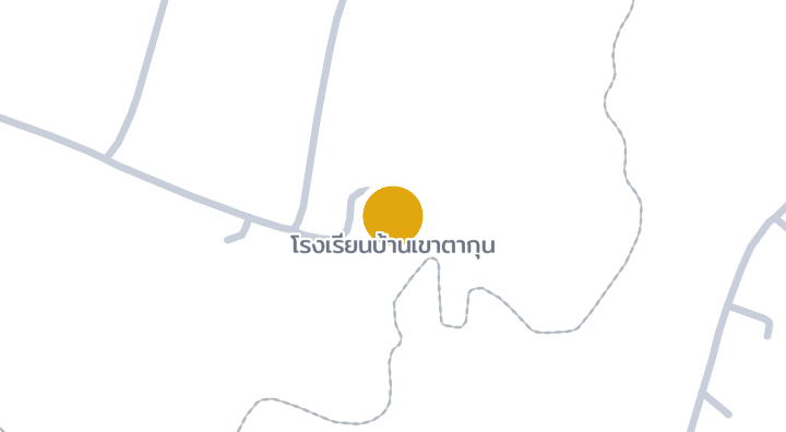 Map showing โรงเรียนบ้านเขาตากุน