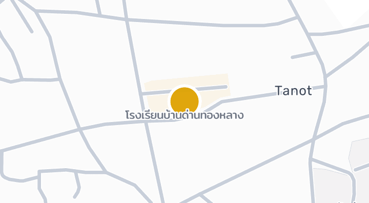 แผนที่แสดงโรงเรียนบ้านด่านทองหลาง