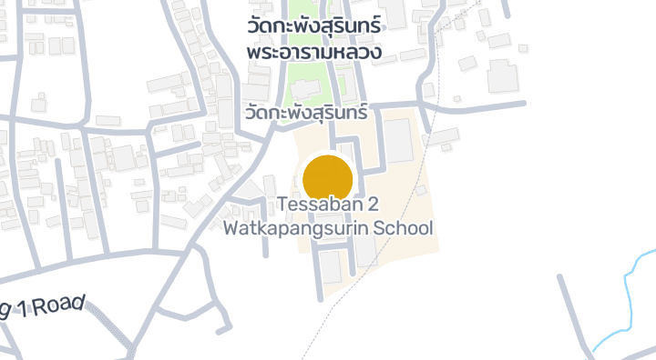 แผนที่แสดงโรงเรียนเทศบาล 2 (วัดกะพังสุรินทร์)