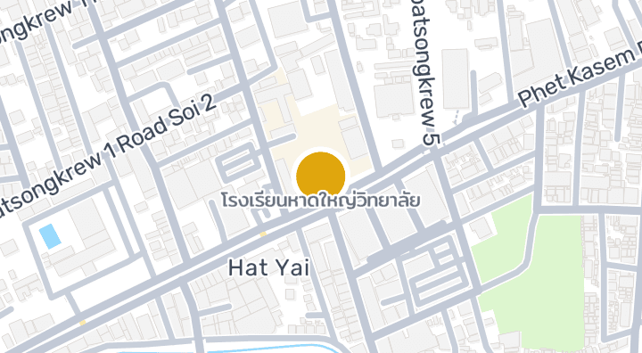 แผนที่แสดงโรงเรียนหาดใหญ่วิทยาลัย