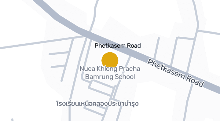 แผนที่แสดงโรงเรียนเหนือคลองประชาบำรุง