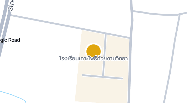 แผนที่แสดงโรงเรียนเกาะโพธิ์ถ้วยงามวิทยา
