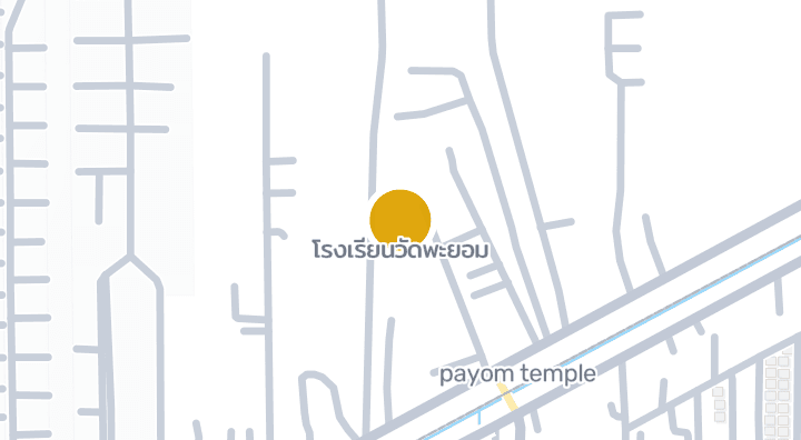 แผนที่แสดงโรงเรียนวัดพะยอม