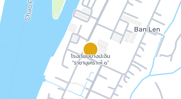 显示โรงเรียนบางปะอิน "ราชานุเคราะห์ ๑"的地图