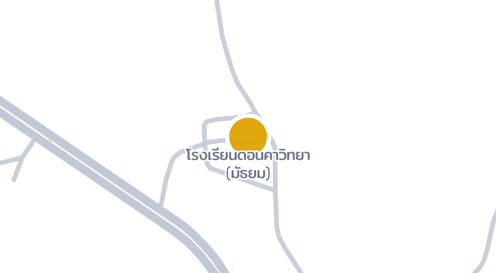 Map showing โรงเรียนดอนคาวิทยา (มัธยม)