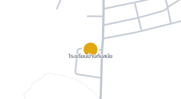 แผนที่แสดงโรงเรียนบ้านทันสมัย