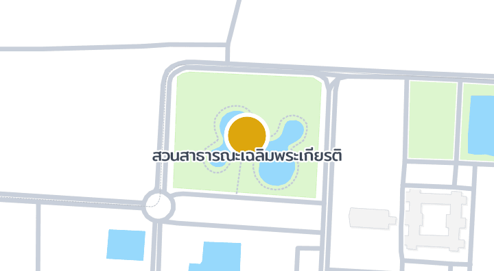 แผนที่แสดงสวนสาธารณะเฉลิมพระเกียรติ