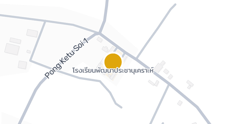 显示โรงเรียนพัฒนาประชานุเคราะห์的地图