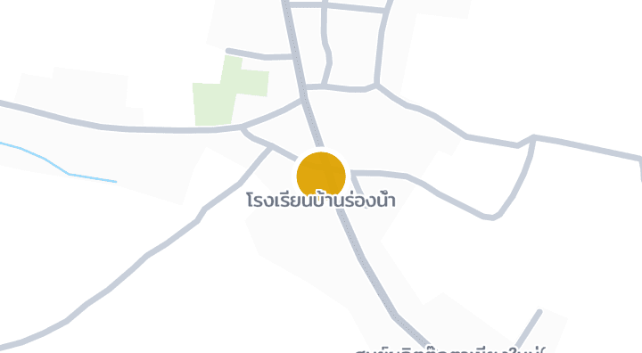 โรงเรียนบ้านร่องนํ้า 위치 지도