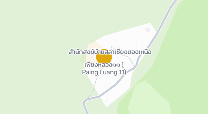 แผนที่แสดงเพียงหลวง๑๑ ( Paing Luang 11)