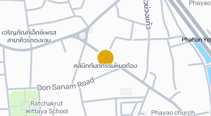 แผนที่แสดงคลินิกทันตกรรมหมอก้อง