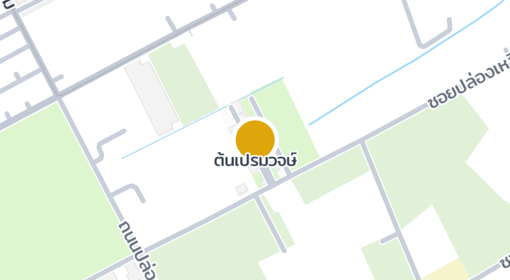 显示ต้นเปรมวจษ์的地图