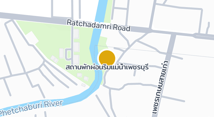 显示สถานพักผ่อนริมแม่น้ำเพชรบุรี的地图