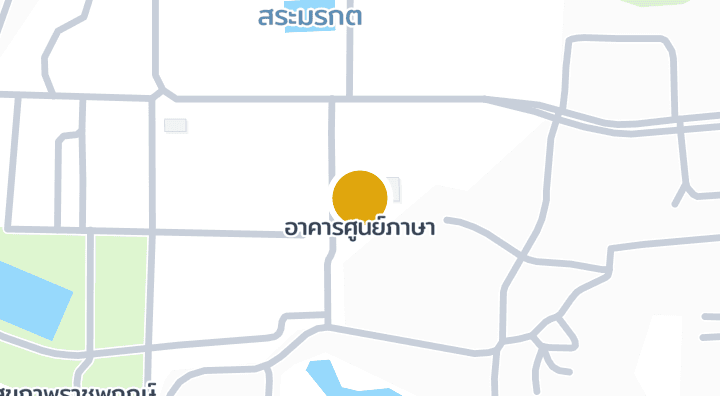 显示อาคารศูนย์ภาษา的地图